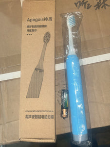 Electric Toothbrush For Adults (1 Pc / Battery Included)