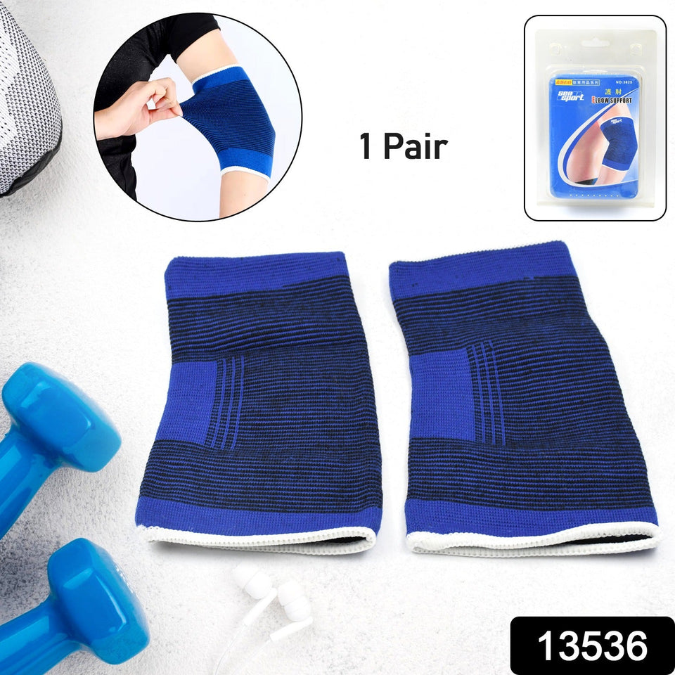 Adjustable Elbow Strap Compression Sleeves Supporter (1 Pair / With Card Packing)