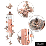 Butterfly Wind Chimes, Wind Chimes Jhumer / Jummer (1 Set)