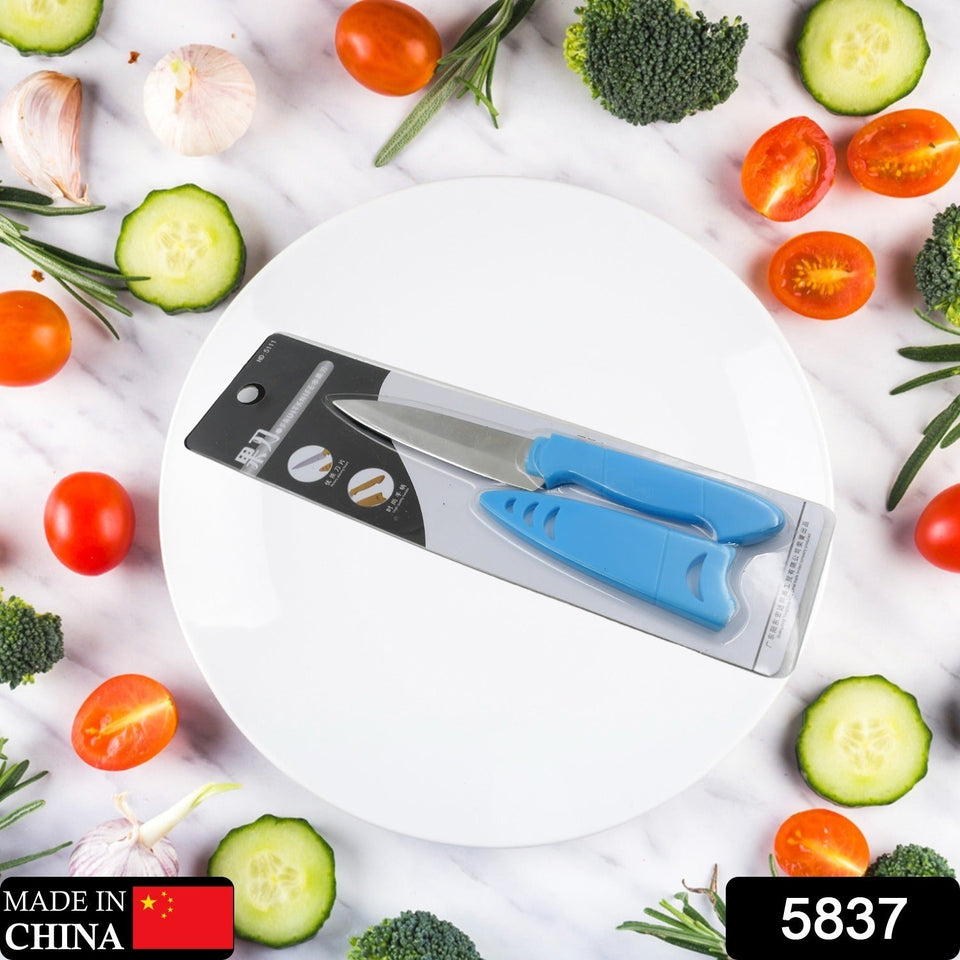 Stainless Steel Fruit Knife, New Sharp and Durable Fruit Knife Small, Comfortable Non-slip Handle, with Protective Cover, Suitable for Most Types of Vegetables and Fruits(1 Pc)