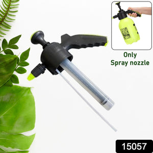 Only Watering Can Spray nozzle (Watering Can not include & Nozzle pipe Cap not included 1 Pc)