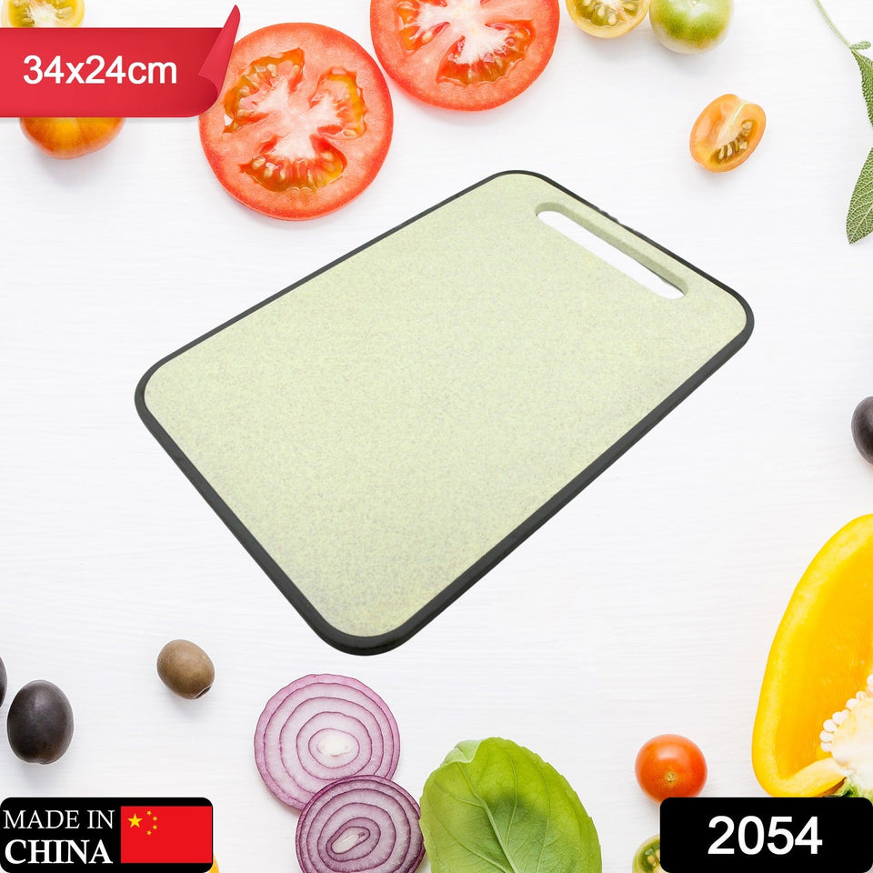 Plastic Chopping Board (Small): 34x24cm, Multipurpose Cutting Board