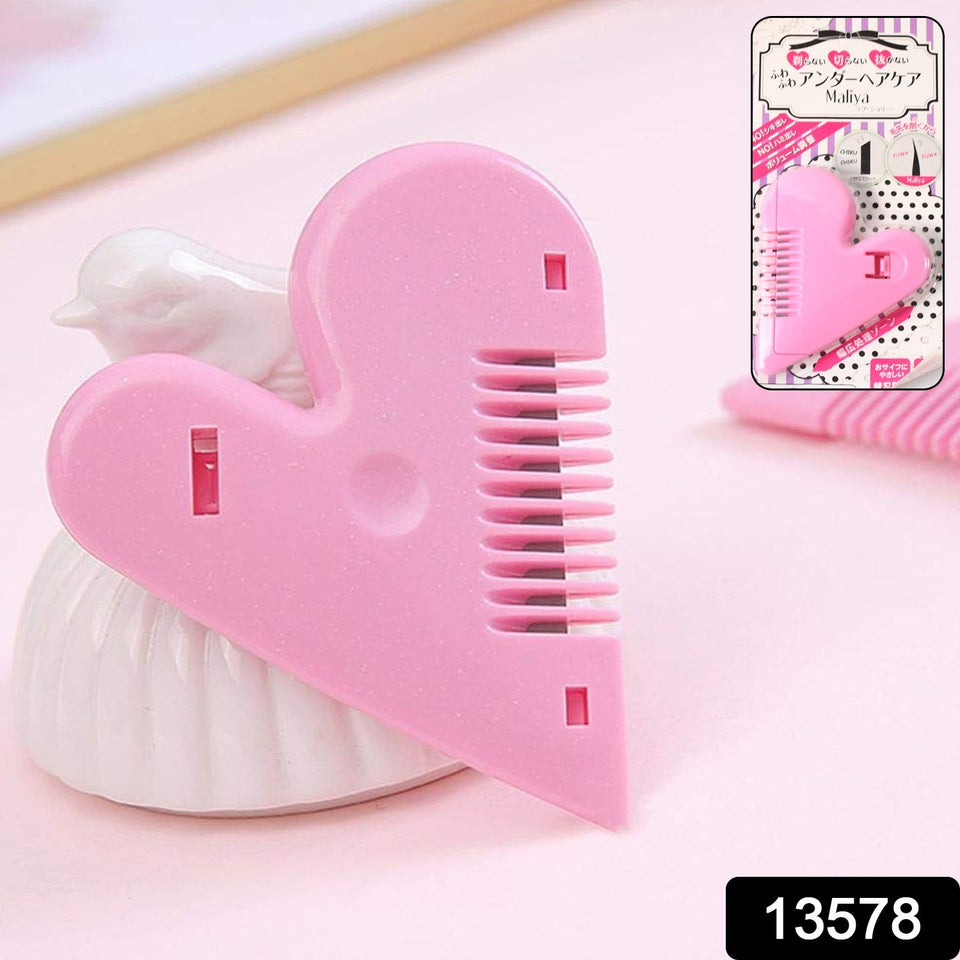 Heart Shape Plastic Hair Cutting Scissors (1 Pc / With Card Packing)