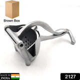 MANUAL ALUMINIUM METAL FRUIT PRESS JUICER  ( BROWN BOX )