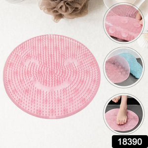 Round Shape Foot Rubbing / Bath Massager (30×30 CM / 1 Pc)