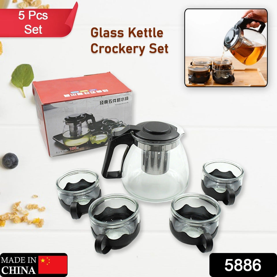 Flame Proof Glass Kettle & Cup Set With Strainer High Quality Kettle Set For Home & Café Use  (4 Cup & 1 Kettle) (24 Pc MOQ)