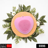 Waterproof Heart-Shaped Face Wash Brush | Silicone Facial Cleansing & Exfoliating Scrubber for Women