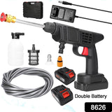 Double Battery 48V Rechargeable Electric, Car Washer Gun (1 Set)