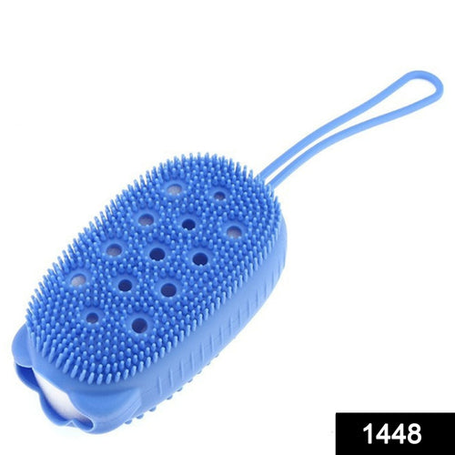 1448 Silicone Bubble Bath Spa Super Soft Body Scrubbing Brush