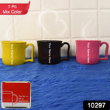 Customized Premium Plastic Coffee / Tea Cups / Mug with Handle (1 Pc / With Color Box / Mix Color)