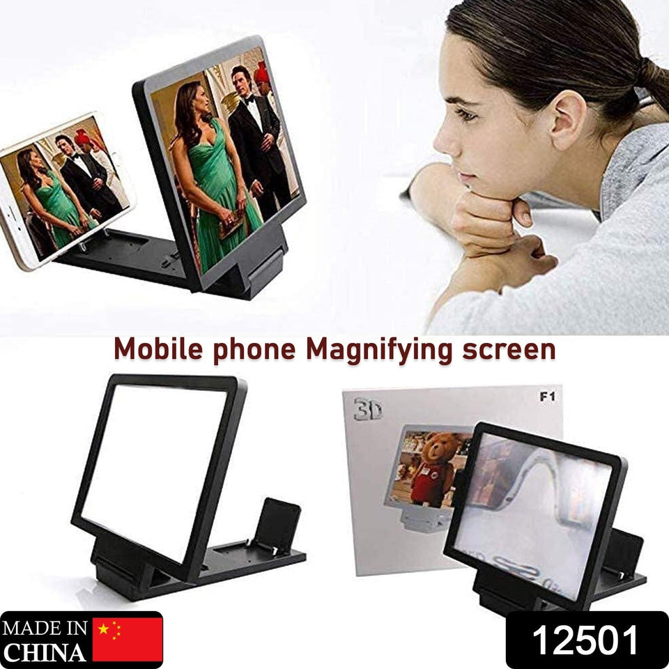 3D Phone Screen Magnifier Video Screen Amplifier Expander Holder Bracket for Mobile Phone Screen Zoom Display (1 Pc)