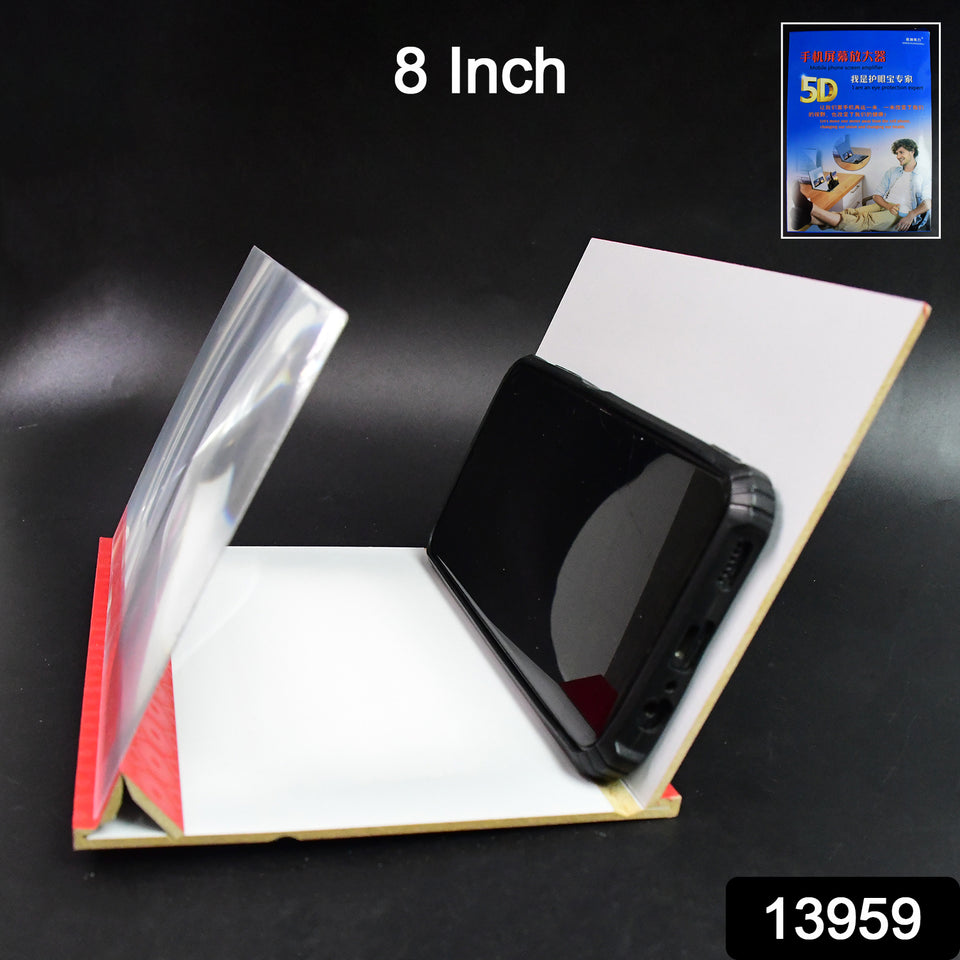 5d Hd Mobile Phone Screen Magnifier Amplifier (1 Pc  8 Inch)