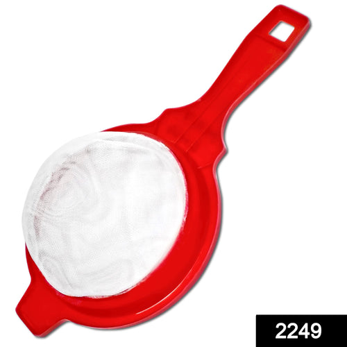 2249 Plastic Multipurpose Juice Strainer