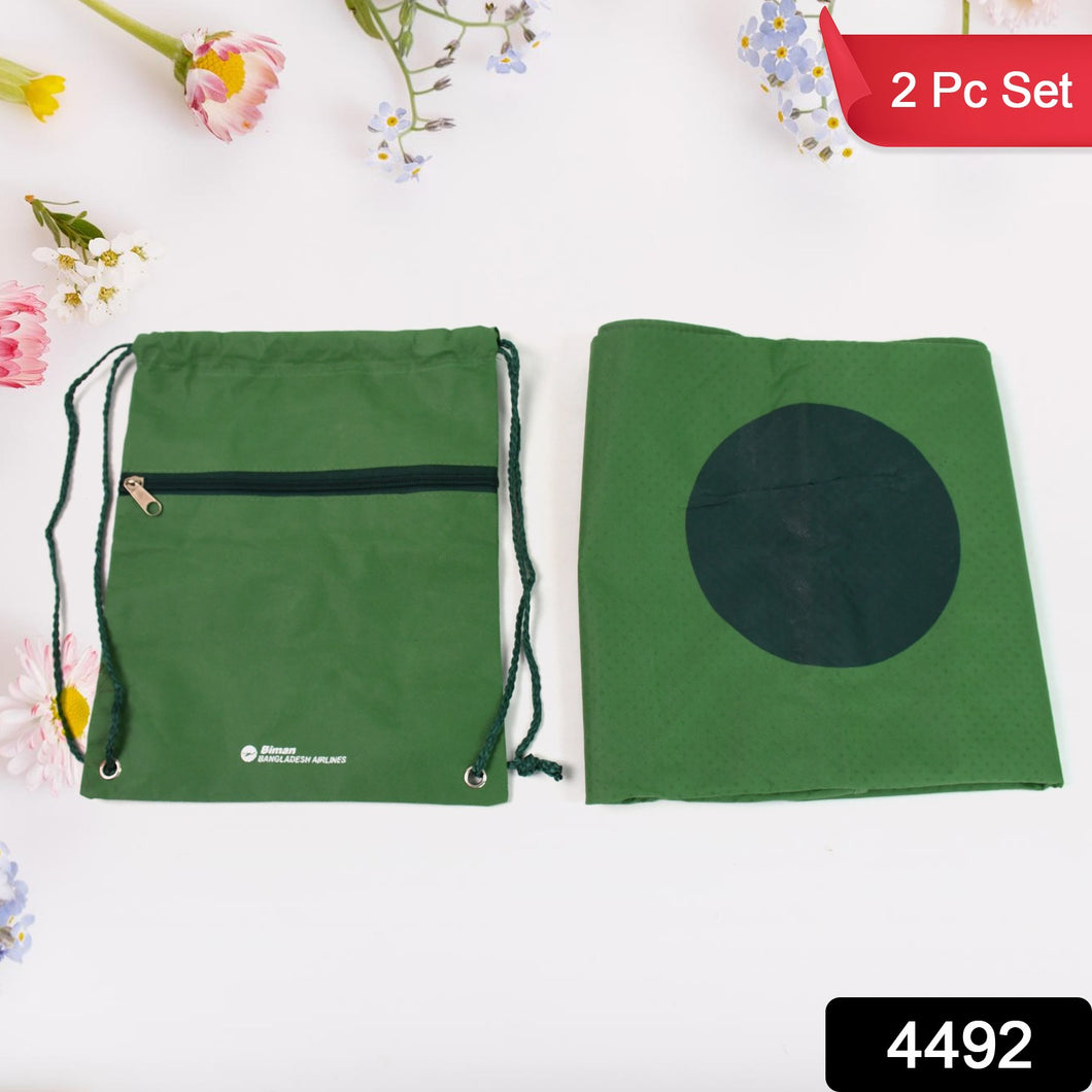2 In 1 Hajj Kit Bag With Musallah  Small Bag (2 Pcs Set)