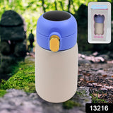 Smart Vacuum Insulated Water Bottle With Led Temperature Display (300 Ml Approx)