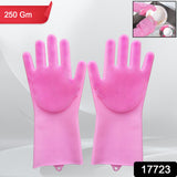 17723 Dishwashing Gloves With Scrubber Silicone Cleaning Reusable Scrub Gloves For Wash Dish Kitchen Bathroom Pet Grooming Wet And Dry Glove (1 Pair 250 Gm)