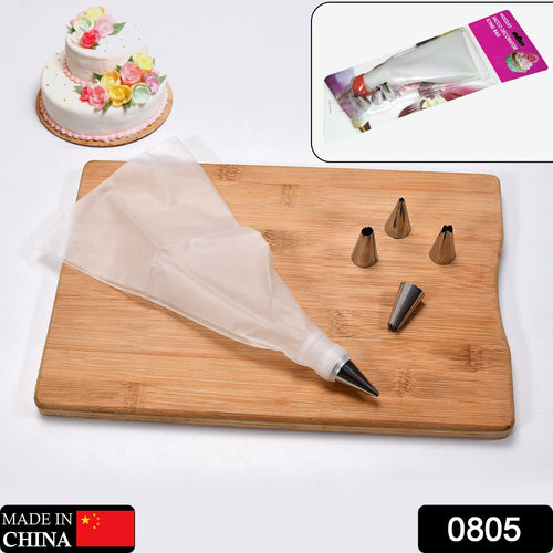 0805 Cake Decorating Nozzle With Piping Bag Stainless Steel Piping Cream Frosting Nozzles