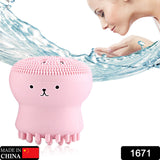 1671 Facial Cleansing Brushes Cute Octopus Shape Silicone Face Scrubber Massager Skincare Tool (1pc)