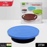 2734 Cake Stand Revolving Decorating Turntable Easy Rotate Cake Stand For Home  Birthday Party Use