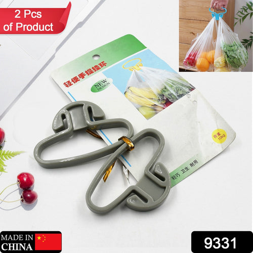 9331 Portable Shopping Bag Handle Holder Household Plastic Bag Hook Kitchen Supplies Carrier Holds Plastic Reusable Grocery Bags Holder Portable Bag Carrier Multifunctional (2pc)